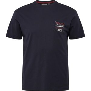 North Latitude T-shirt med Tokyo-inspireret print